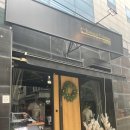 홍스나나