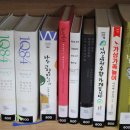 하늘정원작은도서관 이미지