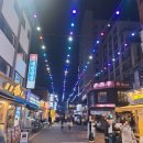 (주)서대전공업사 | [대전 사나이창 방문 후기] 서대전 네거리 곱창 막창 염통 대창 특양 맛집