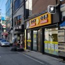 익산중고폰매입중고폰브라더스 이미지
