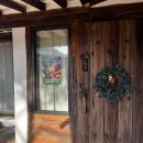 행복이 가득한 터 | [양평여행] 한옥 독채숙소 감성 가득한 공간, 행화원 내돈내산 솔직후기 2탄