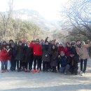 레알) 170115 북한산원효봉 온블랑 후기 이미지