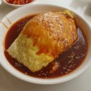 [내돈내산]원주 단계동 맛집, &#39;명품꼬마김밥&#39;
