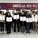 김포대학교 이미지