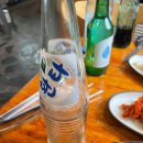 시골마루 이미지