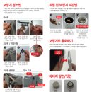 의왕군포보청기 이미지