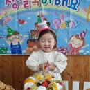 🍓수지의 생일을 축하합니다🎂🍓 이미지