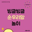 화천서점 네이버블로그