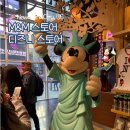 뉴욕 M&amp;M 스토어 디즈니 스토어 후기 타임스퀘어 쇼핑 코스와 기념품 추천
