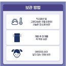 진아이뷰티