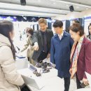제1회 SMU 지·산·학 엑스포 개최…우리대학 산학협력 성과 한눈에