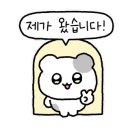 신사골 감자탕 태평점 이미지