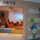 효천하수처리장 이미지