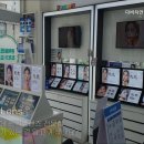 다비치안경 위례신도시점 | 성남안경원 다비치안경 위례신도시점 경제적이고 착한가격