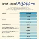 굿말레이시아 반딧불 블루티어스 몽키힐 일일투어 내돈내산 후기