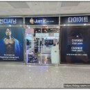 저스트케이 휘트니스 이미지