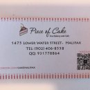 (주)크레피 이미지