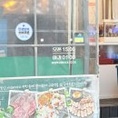 신림로66길 | 신림 고기 맛집 노포감성 데이트장소 상록회관연탄구이 신림역점 후기