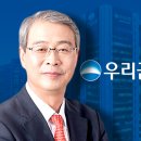 자산관리를 위한 금융사 사용법 이미지