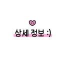 에스테틱마리에