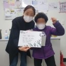 즐거운 서예교육 이미지