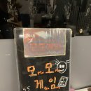 마스터키 부산서면점