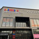한샘인테리어아울렛광주점 이미지