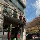 경기도 수원시 팔달구 인계로101번길 이미지