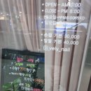 네일리스