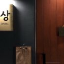 어상 이미지