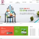 (주)더셀홀딩스 이미지