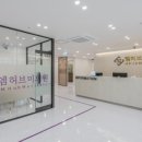 테크노본정형외과의원 이미지