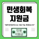 1.2.3 모터스 | 카니발 9인승 광주 리무진시트교체 시공 올뉴카니발 실내 변신!