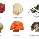 만나가정식백반 이미지
