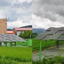 명성 태양광발전소 이미지