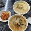 옥기랑 국수랑
