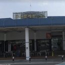 군산휴게소약국 이미지