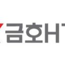 금호 티스토리