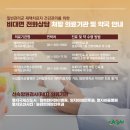 이헌경소아청소년과의원 이미지