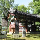 공산성 Daum카페