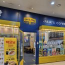 원다방 | 상암 DMC 백다방 KGIT점 아침모닝세트 후기~ 4천원으로 즐기는 가성비 좋은 백다방!!