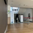 아산시민문화복지센터 | 아산 시민문화복지센터 소독방역 철저한 소독이 답입니다.