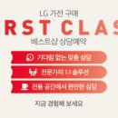 정석전자시스템 네이버블로그
