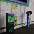 아산 미그린주유소 이미지