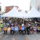 금곡파출소 이미지