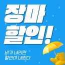 바벨 피트니스 이미지