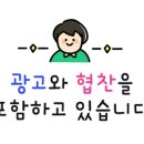 탐나는고깃간 이미지