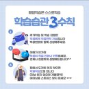 제이피월드 이미지