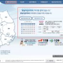 아침6시약국 이미지