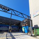 브레인세차장 이미지